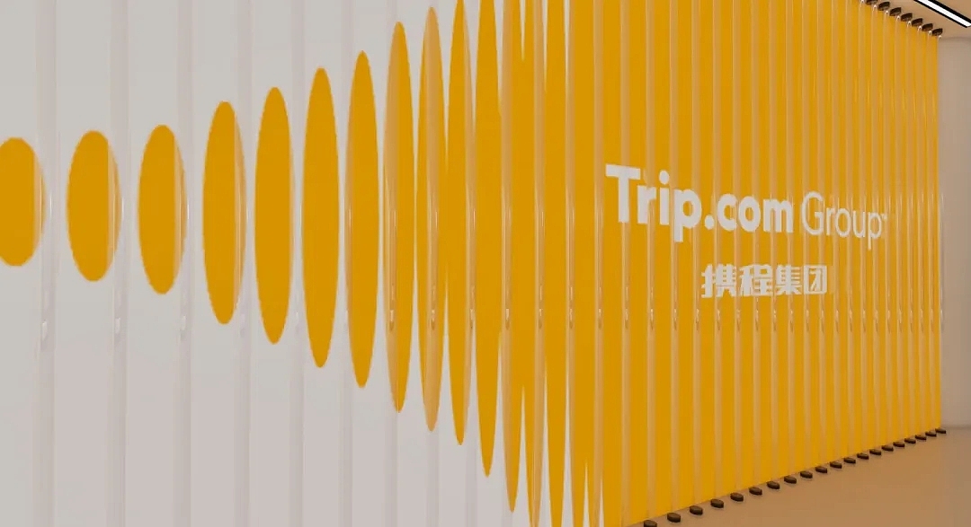 所见即所得4:商业设计案例分享教程之携程集团形象墙