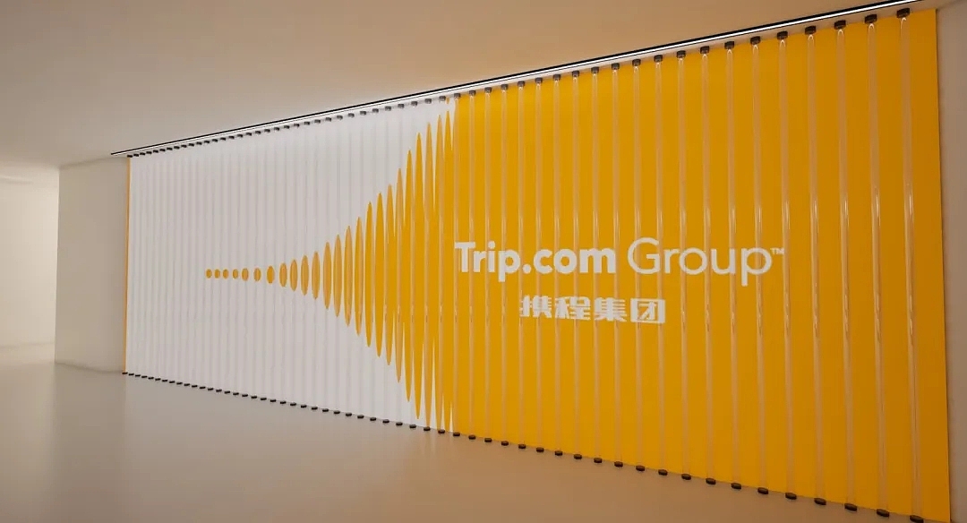 所见即所得4:商业设计案例分享教程之携程集团形象墙