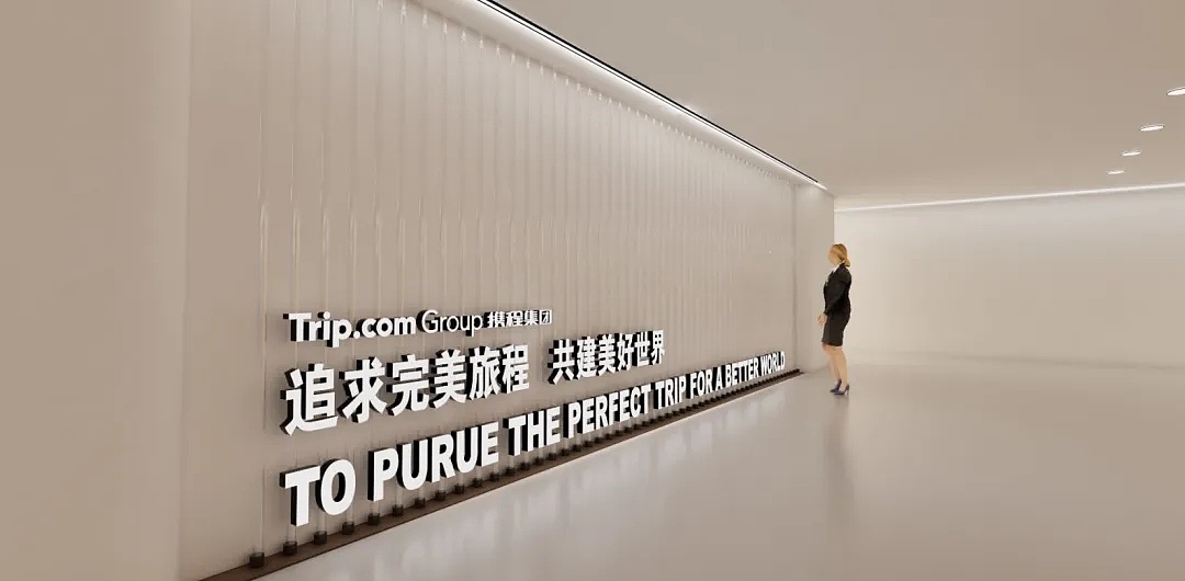 所见即所得4:商业设计案例分享教程之携程集团形象墙