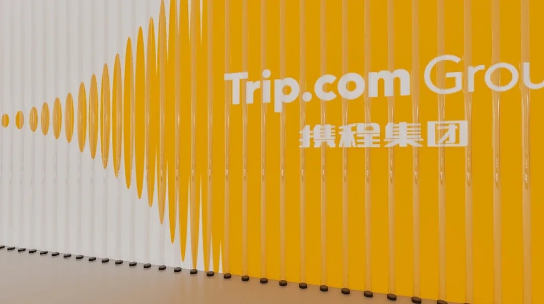 所见即所得4:商业设计案例分享教程之携程集团形象墙