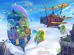 1-6月部分止痒记录