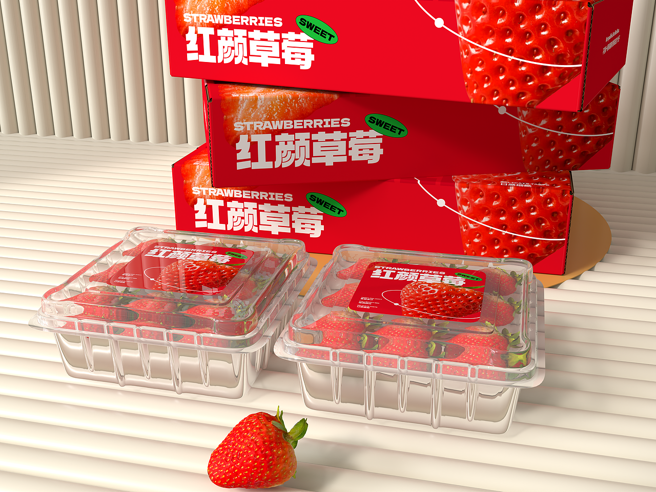 《红颜草莓》农产品草莓包装设计
