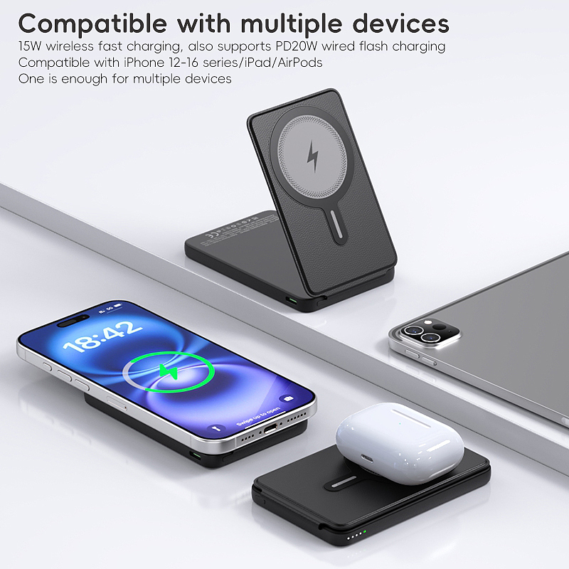 原创双折叠移动电源