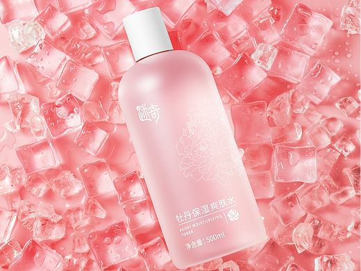 护肤品-美妆修图-产品精修