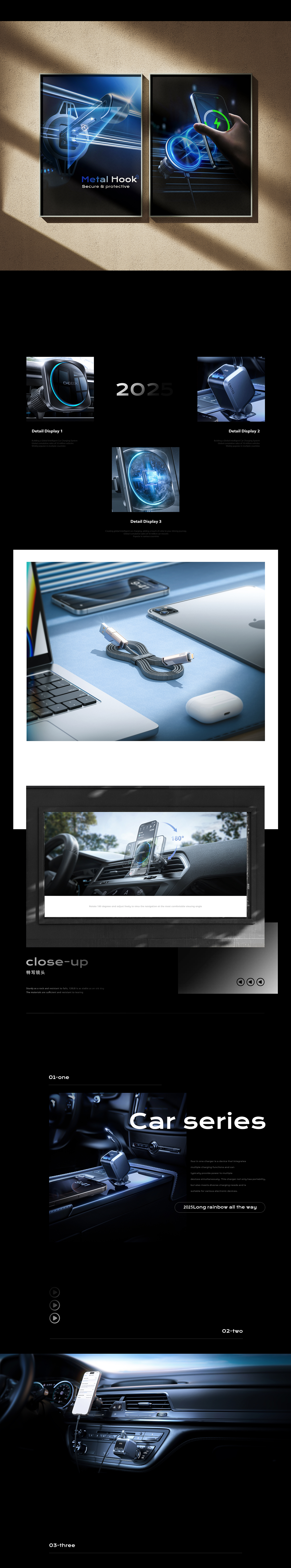 【CHGEEK/APOR 】2025品牌视觉（图ZMzk0MDUxMTg0） - 产品 - 站酷设计师墨十九原创素材 - 站酷ZCOOL