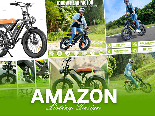 运动及户外物品 电动自行车-Amazon亚马逊主副图A+设计