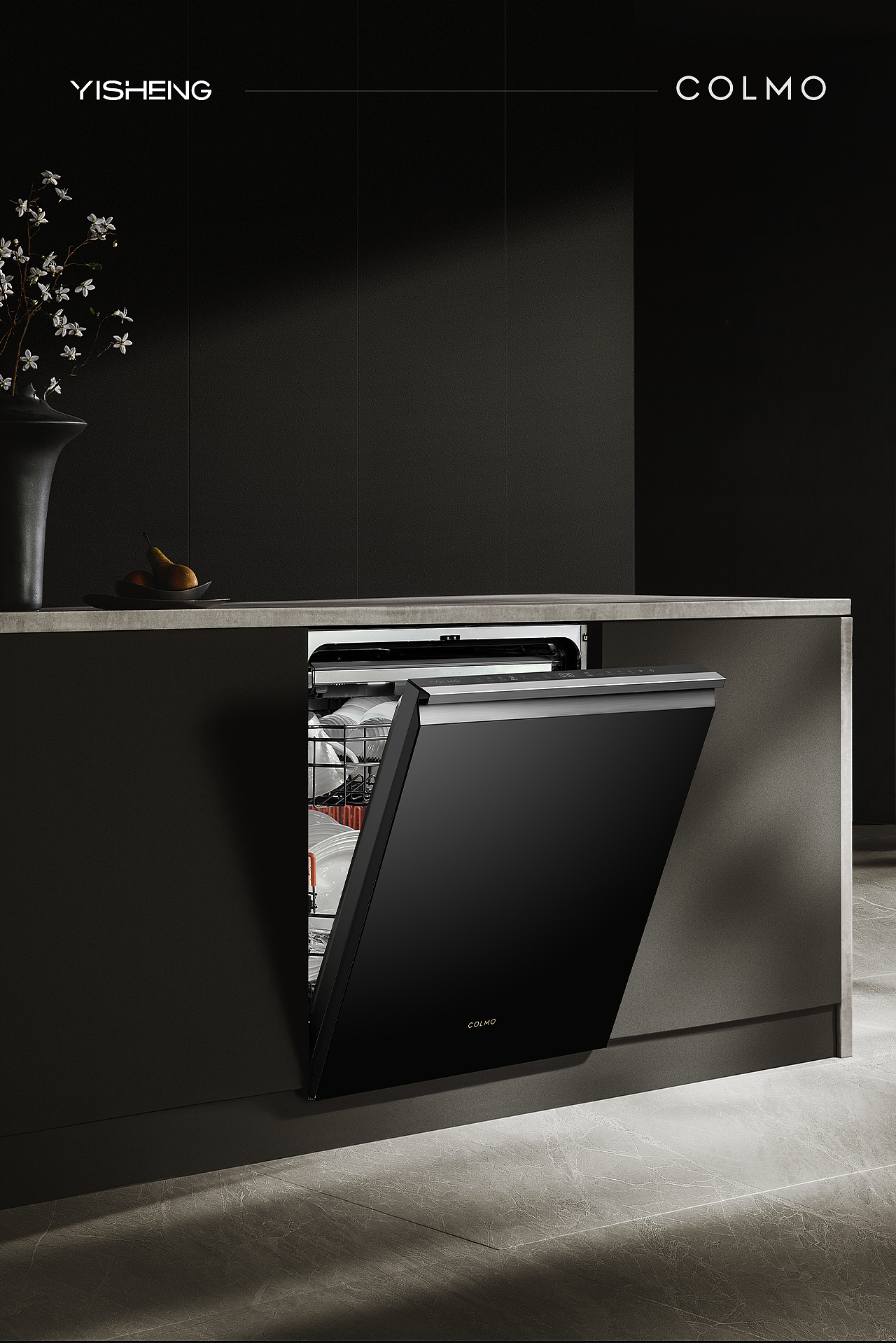 COLMO洗碗机详情页案例 × YISHENG