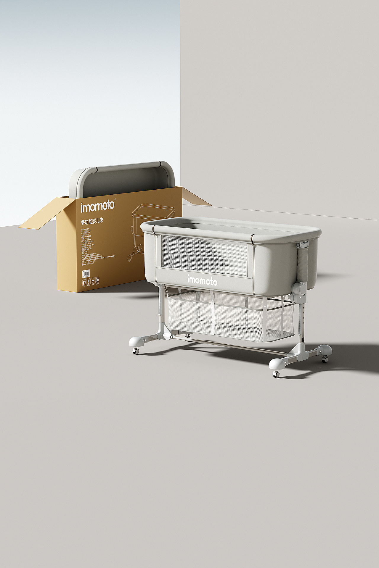 imomoto 折叠婴儿床 | C4D+OC | 三维建模 | 婴儿床