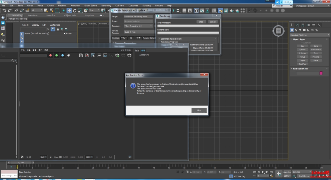 企业选用云渲染平台，最关键的评估标准是什么？（图ZMTUxNjYwNzY=） - 观点 - 站酷设计师渲吧云渲染原创素材 - 站酷ZCOOL