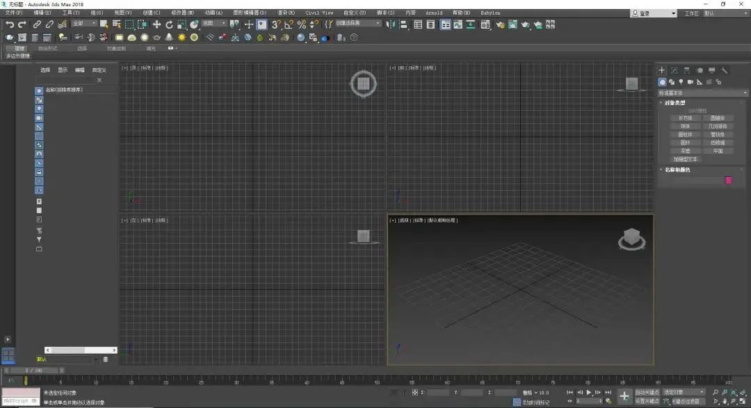 企业选用云渲染平台，最关键的评估标准是什么？（图ZMTUxNjYwODA=） - 观点 - 站酷设计师渲吧云渲染原创素材 - 站酷ZCOOL