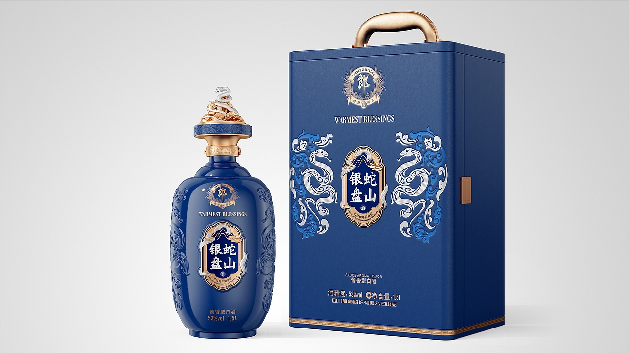 郎酒乙巳蛇年生肖纪念酒（图ZMzk0MDU1NDUy） - 其他工业/产品 - 站酷设计师郎酒设计原创素材 - 站酷ZCOOL