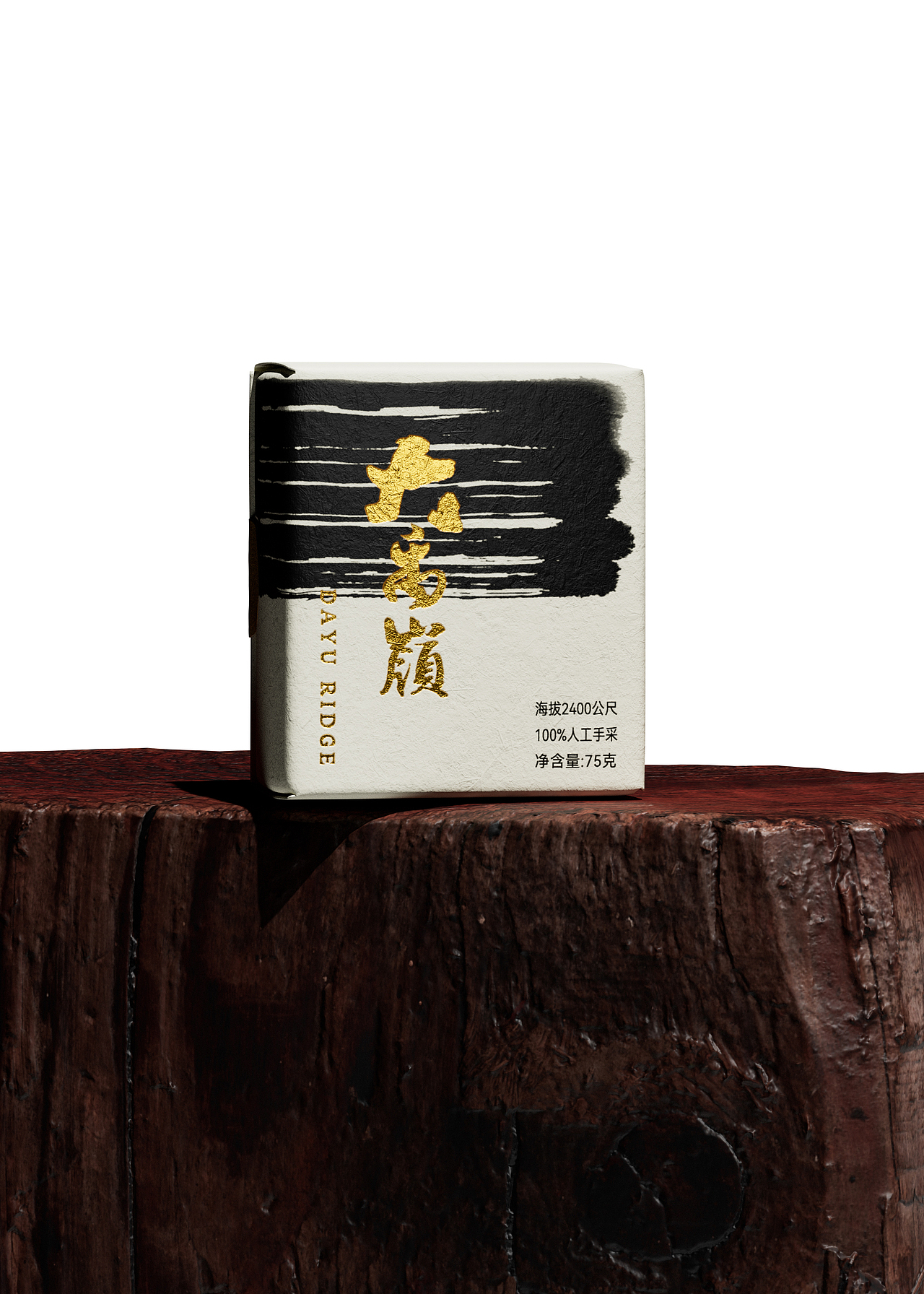 台湾好茶之大禹岭与梨山茶:茶若近天,味则近仙(图ZMzk0MDU3MzE2) - 包装 - 站酷设计师智远创意设计原创素材 - 站酷ZCOOL