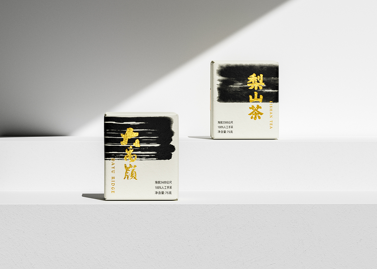 台湾好茶之大禹岭与梨山茶:茶若近天,味则近仙(图ZMzk0MDU3MzEy) - 包装 - 站酷设计师智远创意设计原创素材 - 站酷ZCOOL