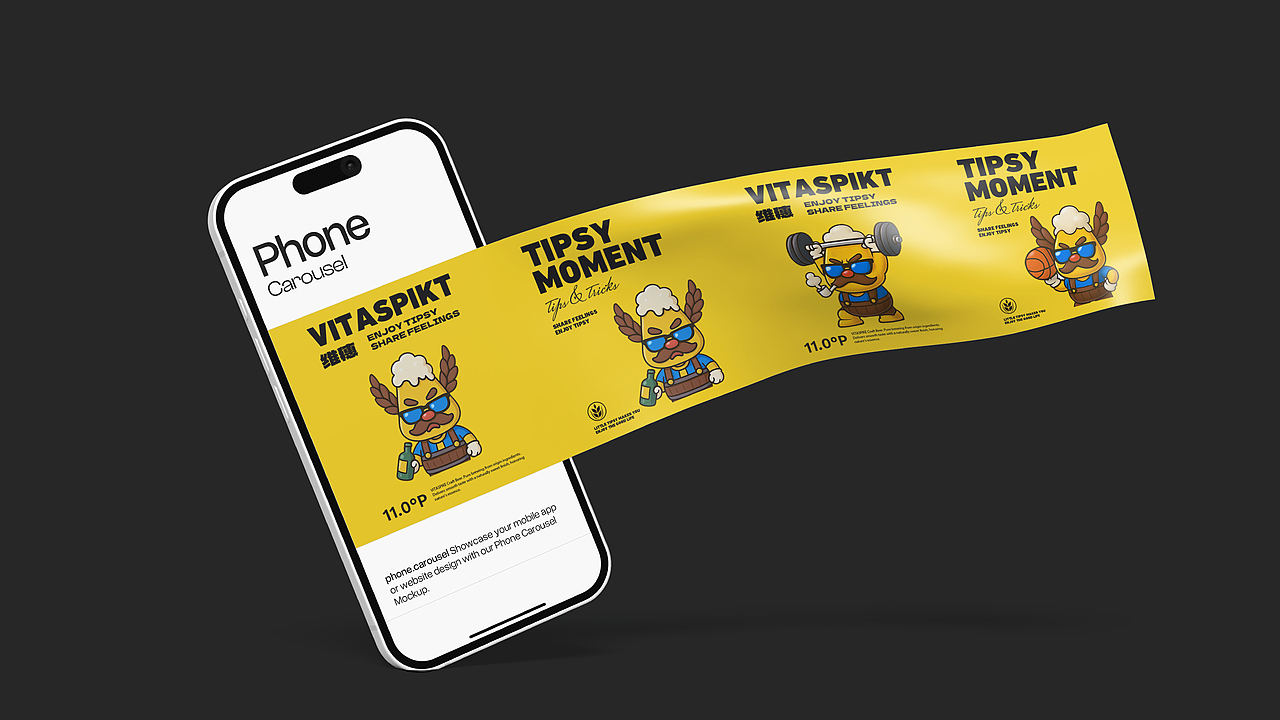 VITASPIKE维穗精酿啤酒品牌设计（图ZMzk0MDU5MTQ4） - 品牌 - 站酷设计师不喝啤酒111原创素材 - 站酷ZCOOL