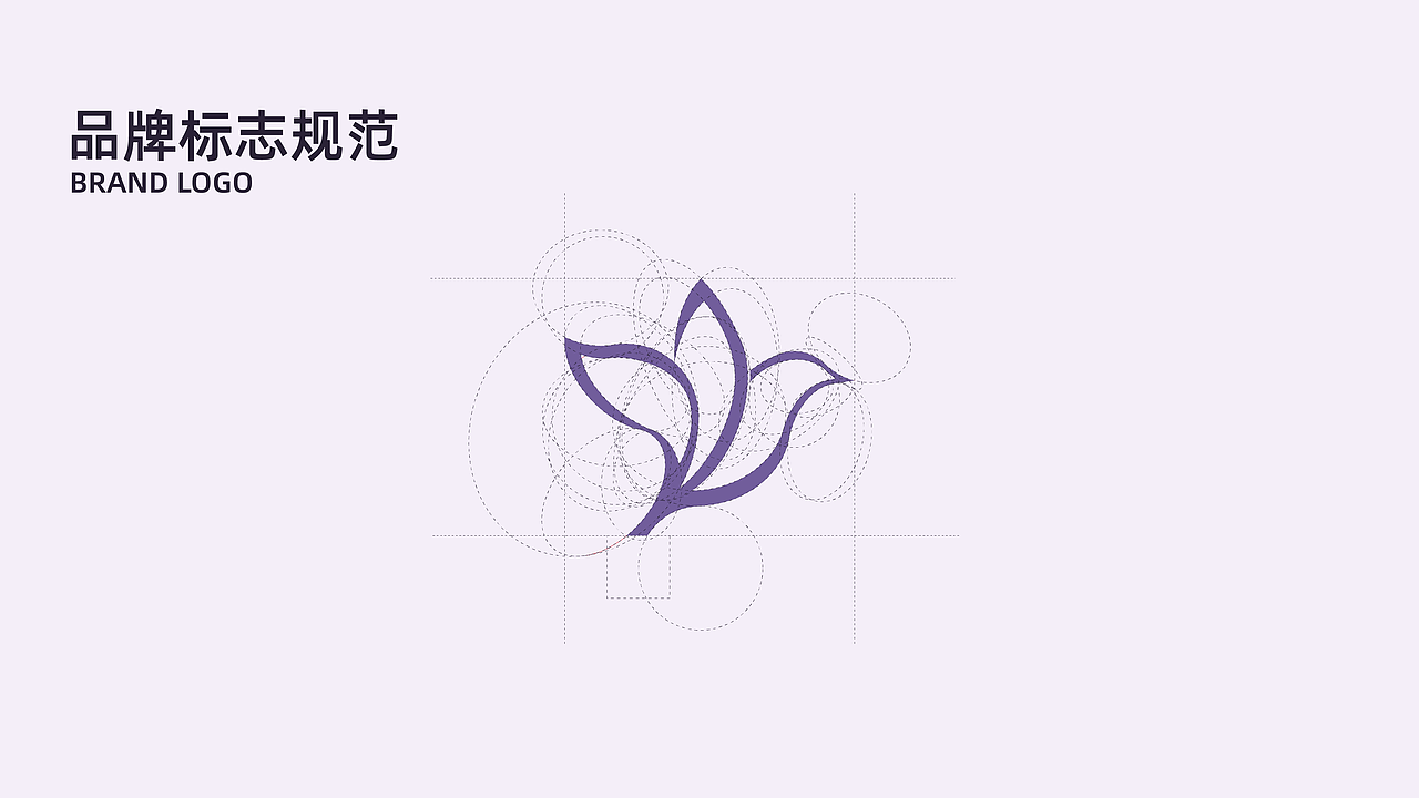 兰韵诗 Orchid Lyric 美妆品牌VI提案