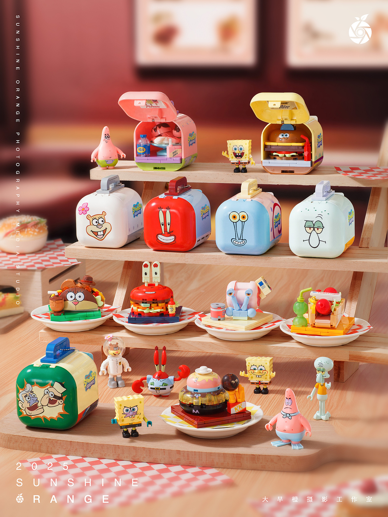 【盲盒摄影】AREAX砖区积木海绵宝宝美食速递系列盲盒