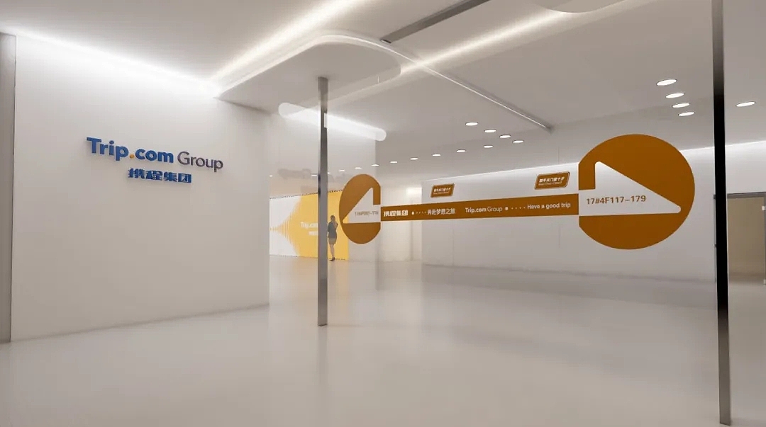 所见即所得4:商业设计案例分享教程之携程集团形象墙