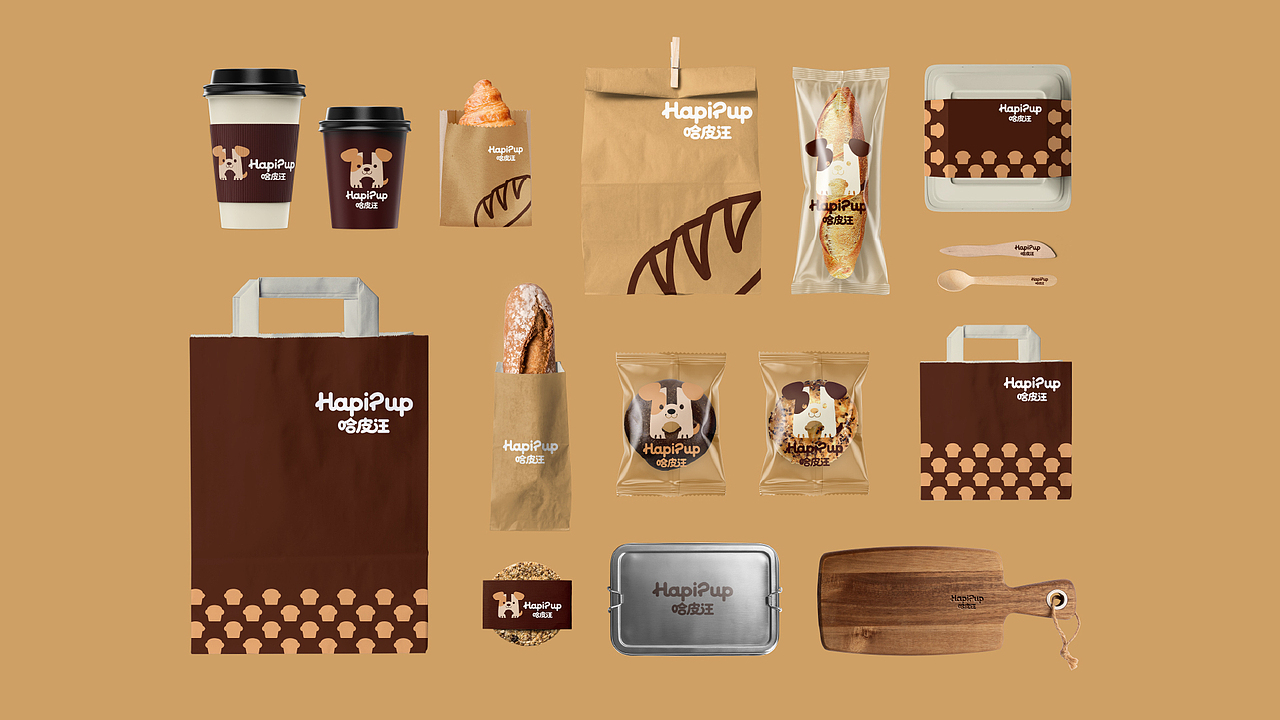 HapiPup哈皮汪 | 烘焙品牌设计