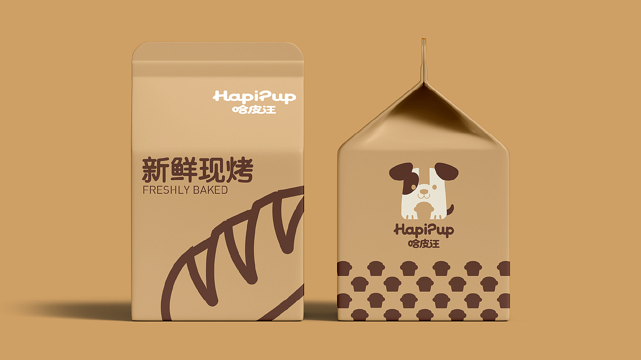 HapiPup哈皮汪 | 烘焙品牌设计
