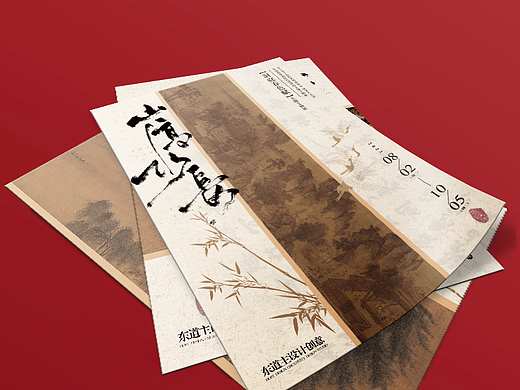山高水长｜洞庭湖春色赋