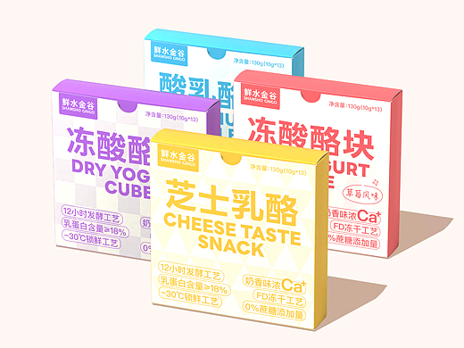 鲜水金谷×SANS设计工作室｜奶酪食品系列包装设计