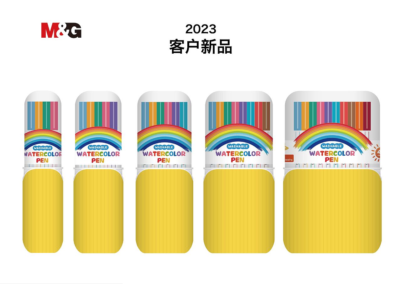 2023-2024作品汇总（图ZMzk0MDY3NzY0） - 包装 - 站酷设计师Zoe宇原创素材 - 站酷ZCOOL