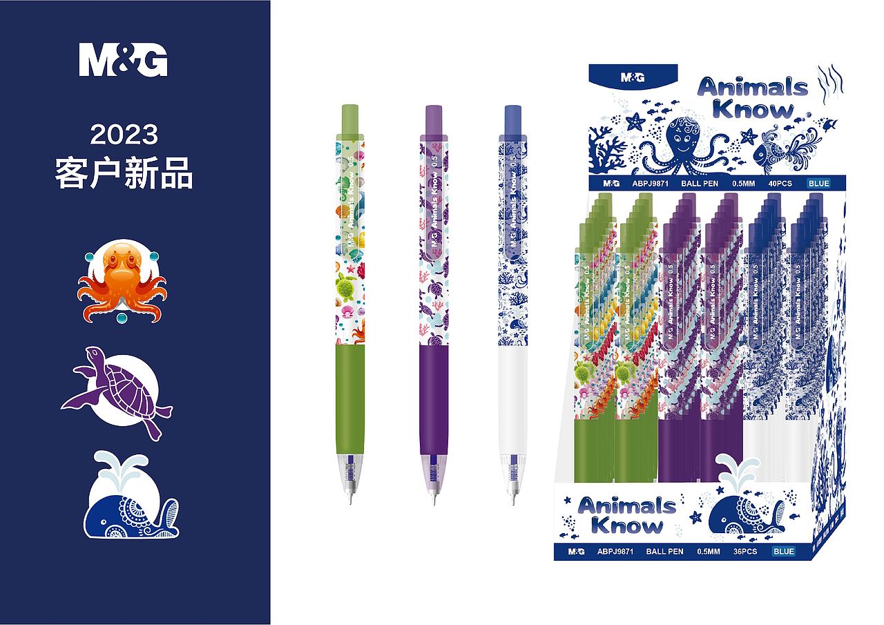 2023-2024作品汇总（图ZMzk0MDY3NzYw） - 包装 - 站酷设计师Zoe宇原创素材 - 站酷ZCOOL