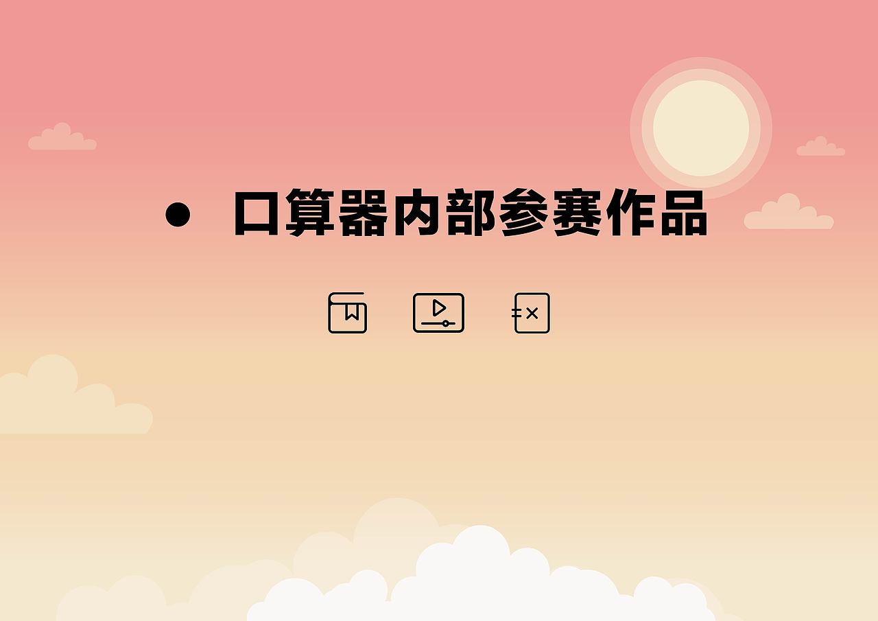 2023-2024作品汇总（图ZMzk0MDY3NzI4） - 包装 - 站酷设计师Zoe宇原创素材 - 站酷ZCOOL