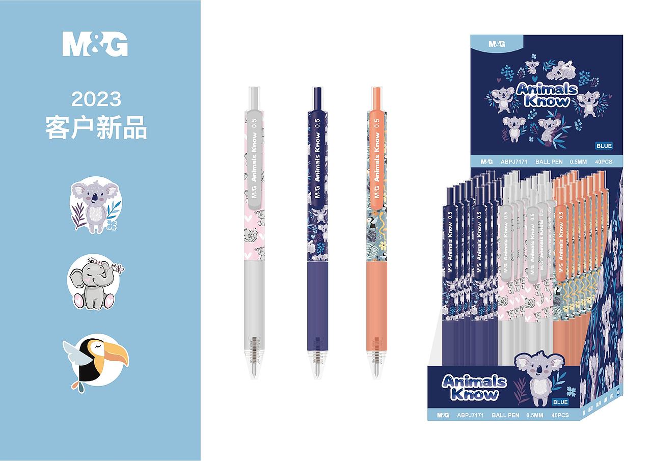 2023-2024作品汇总（图ZMzk0MDY3NzUy） - 包装 - 站酷设计师Zoe宇原创素材 - 站酷ZCOOL