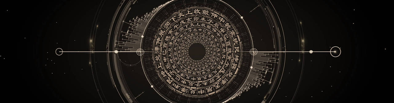 陶溪川 博物馆数字大屏立体投影 裸眼3D