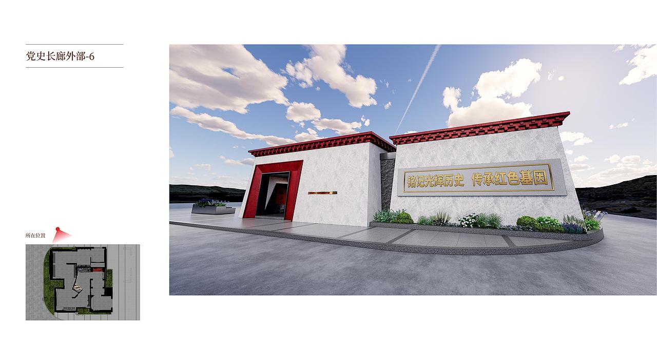 文化建设 | 党校历史长廊规划设计（图ZMzk0MDY5NTA0） - 展陈设计 - 站酷设计师深蓝言己原创素材 - 站酷ZCOOL