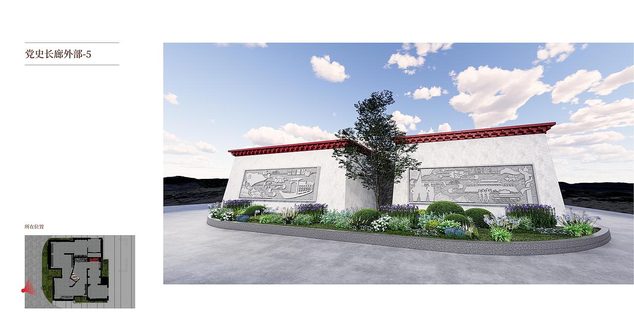 文化建设 | 党校历史长廊规划设计（图ZMzk0MDY5NTAw） - 展陈设计 - 站酷设计师深蓝言己原创素材 - 站酷ZCOOL