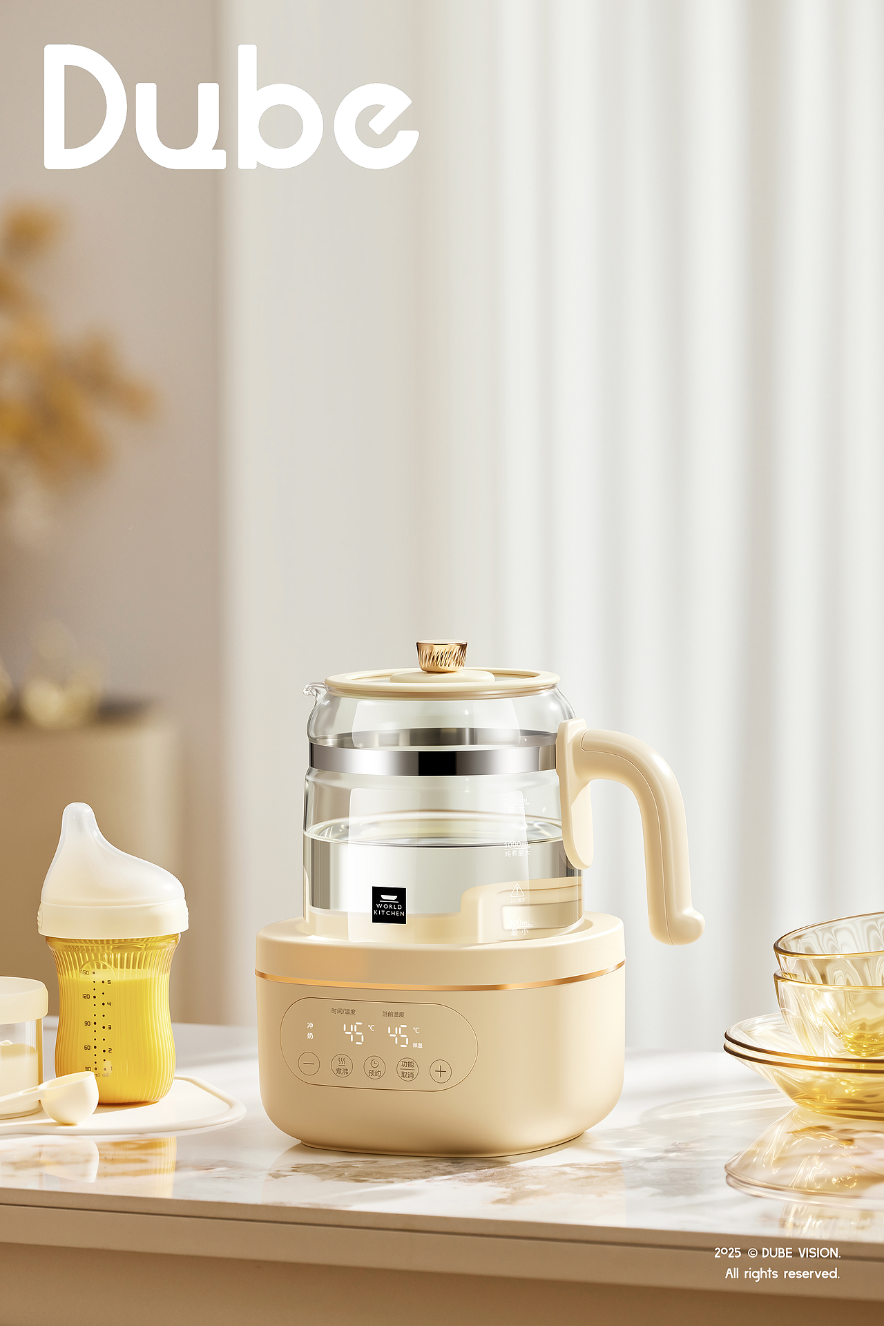 WORLD KITCHEN/全玻璃恒温电热水壶