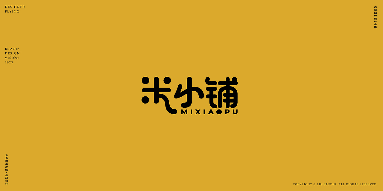 LOGO 设计 品牌（图ZMzk0MDcyMTEy） - Logo - 站酷设计师刘金营原创素材 - 站酷ZCOOL