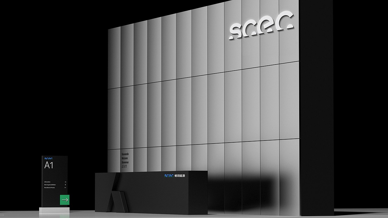 畅翔能源|能源服务企业品牌LOGO创意设计VIS设计（图ZMzk0MDc2MzE2） - Logo - 站酷设计师英迈品牌策略设计原创素材 - 站酷ZCOOL