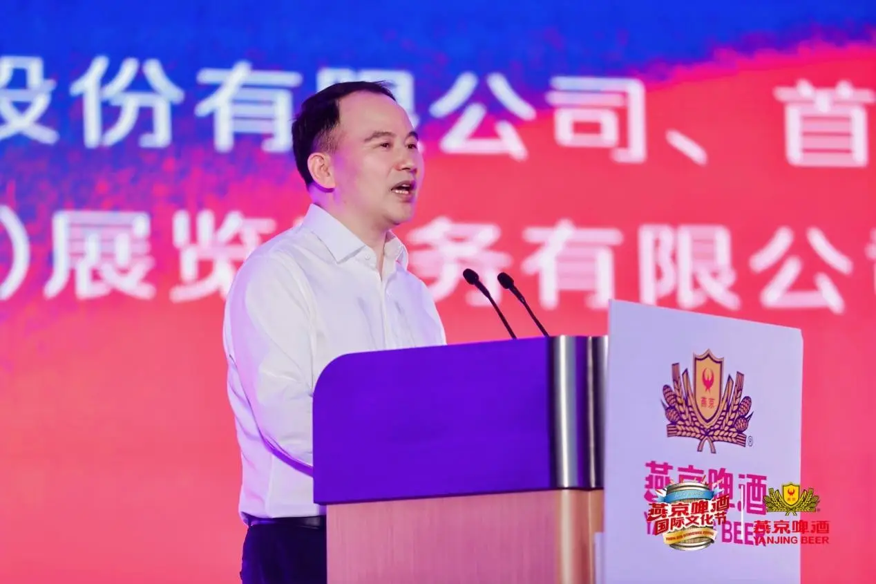 第34届北京国际燕京啤酒文化节圆满闭幕，客流近倍增引爆夏日激情