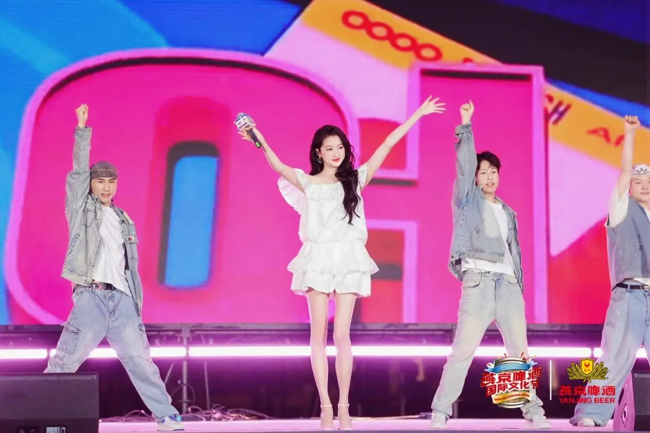 第34届北京国际燕京啤酒文化节圆满闭幕，客流近倍增引爆夏日激情