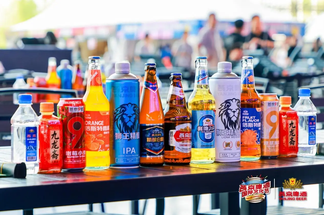 第34届北京国际燕京啤酒文化节圆满闭幕，客流近倍增引爆夏日激情