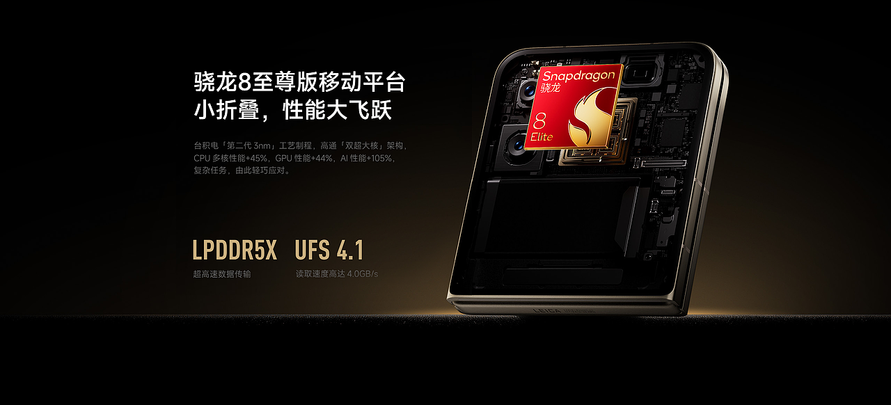 小米人车家全生态发布会6.26（图ZMzk0MDc3ODQw） - 产品 - 站酷设计师众像文化原创素材 - 站酷ZCOOL