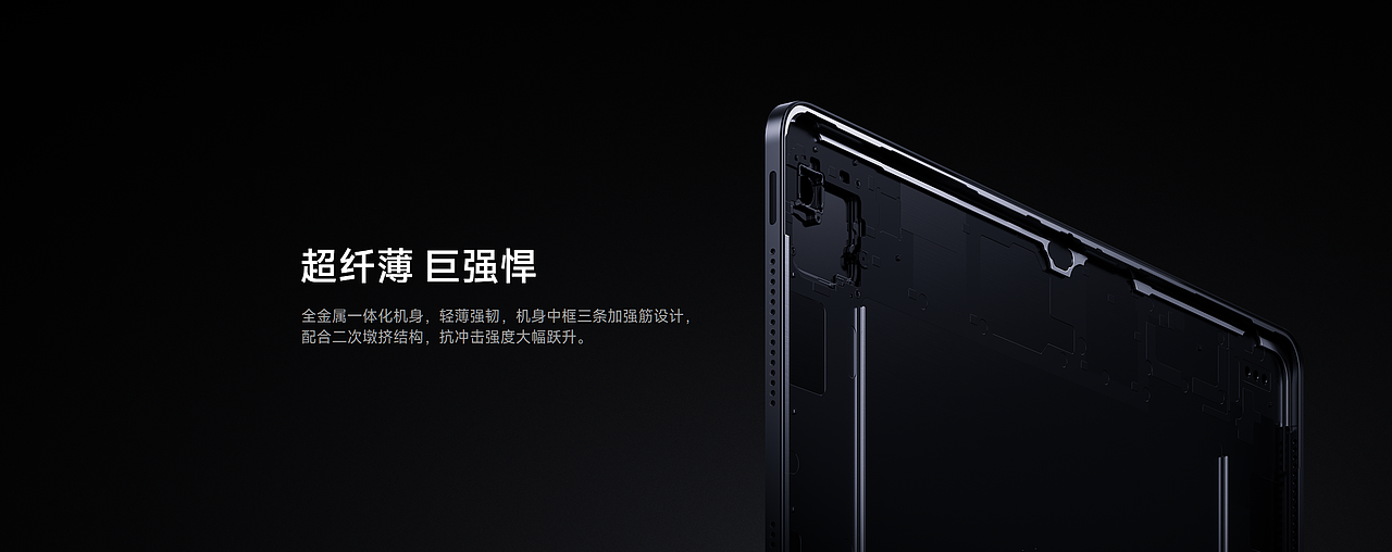 小米人车家全生态发布会6.26（图ZMzk0MDc3OTQw） - 产品 - 站酷设计师众像文化原创素材 - 站酷ZCOOL
