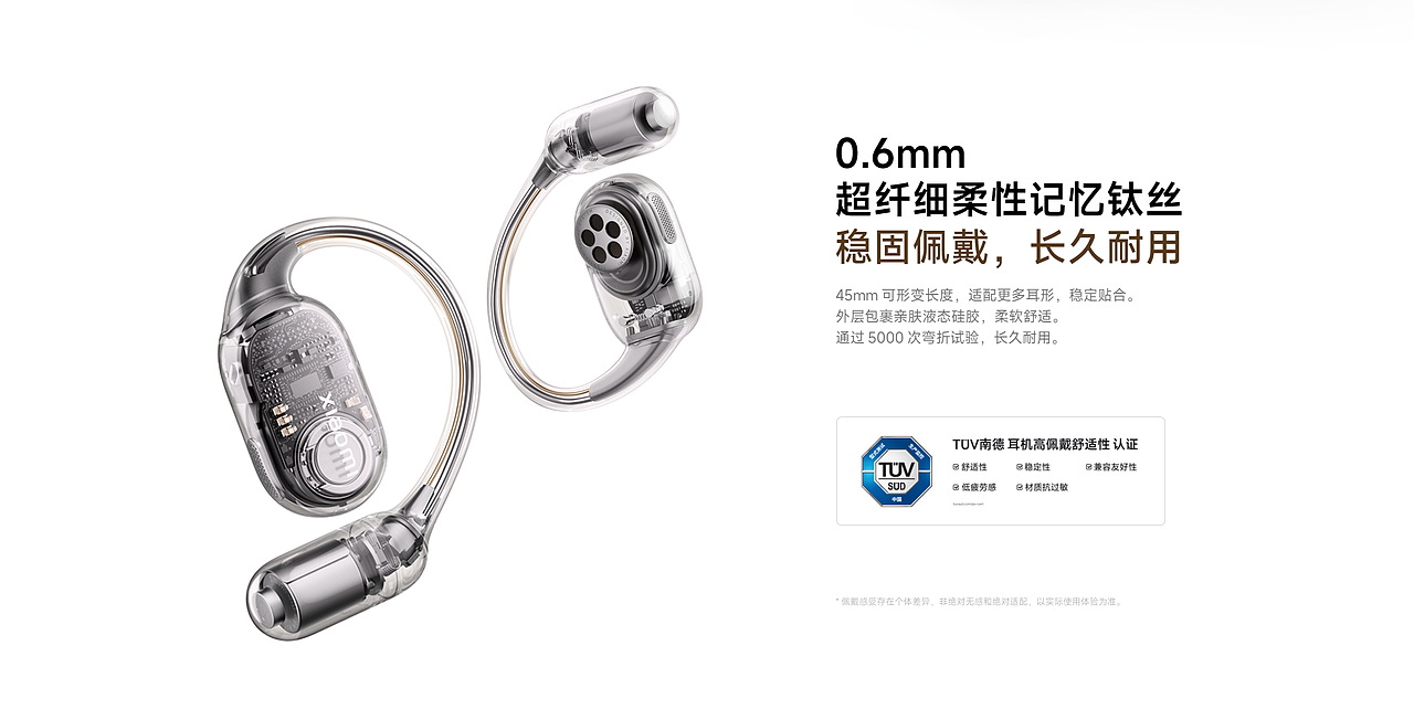 小米人车家全生态发布会6.26（图ZMzk0MDc3OTY0） - 产品 - 站酷设计师众像文化原创素材 - 站酷ZCOOL
