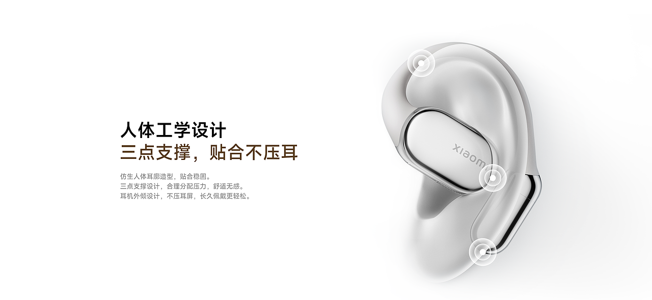 小米人车家全生态发布会6.26（图ZMzk0MDc3OTY4） - 产品 - 站酷设计师众像文化原创素材 - 站酷ZCOOL