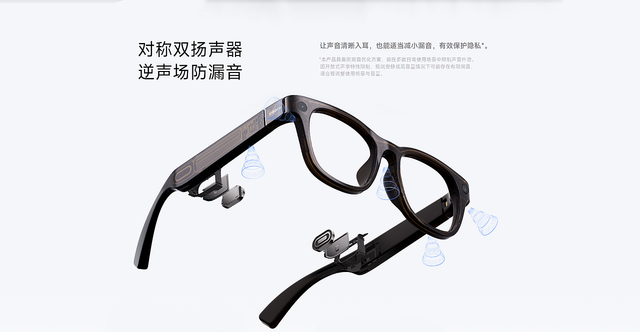 小米人车家全生态发布会6.26（图ZMzk0MDc4MDA4） - 产品 - 站酷设计师众像文化原创素材 - 站酷ZCOOL