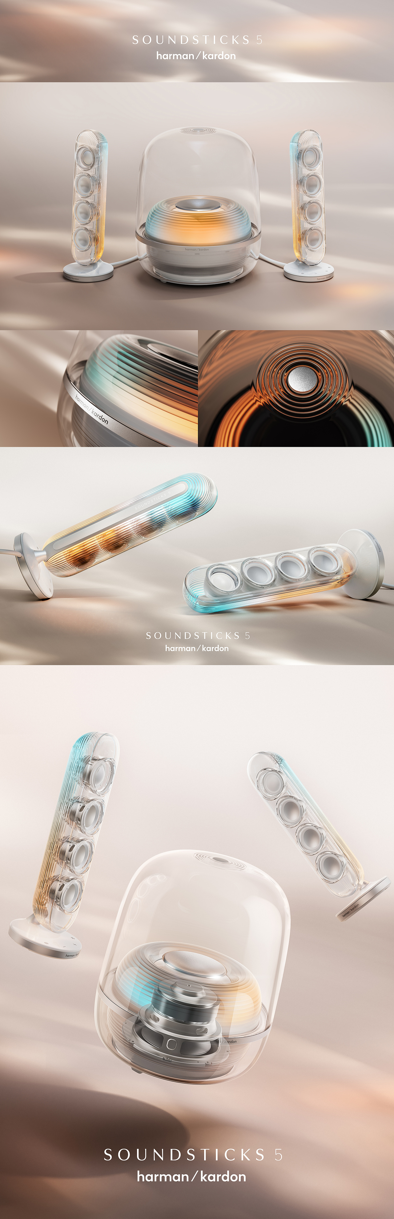 Harman/kardon Soundsticks 5 【keyshot渲染】