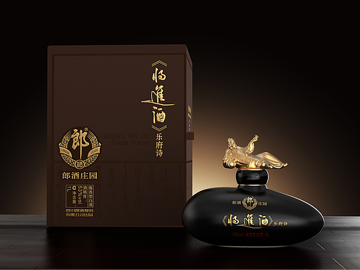 郎酒庄园诗酒陶系列酒