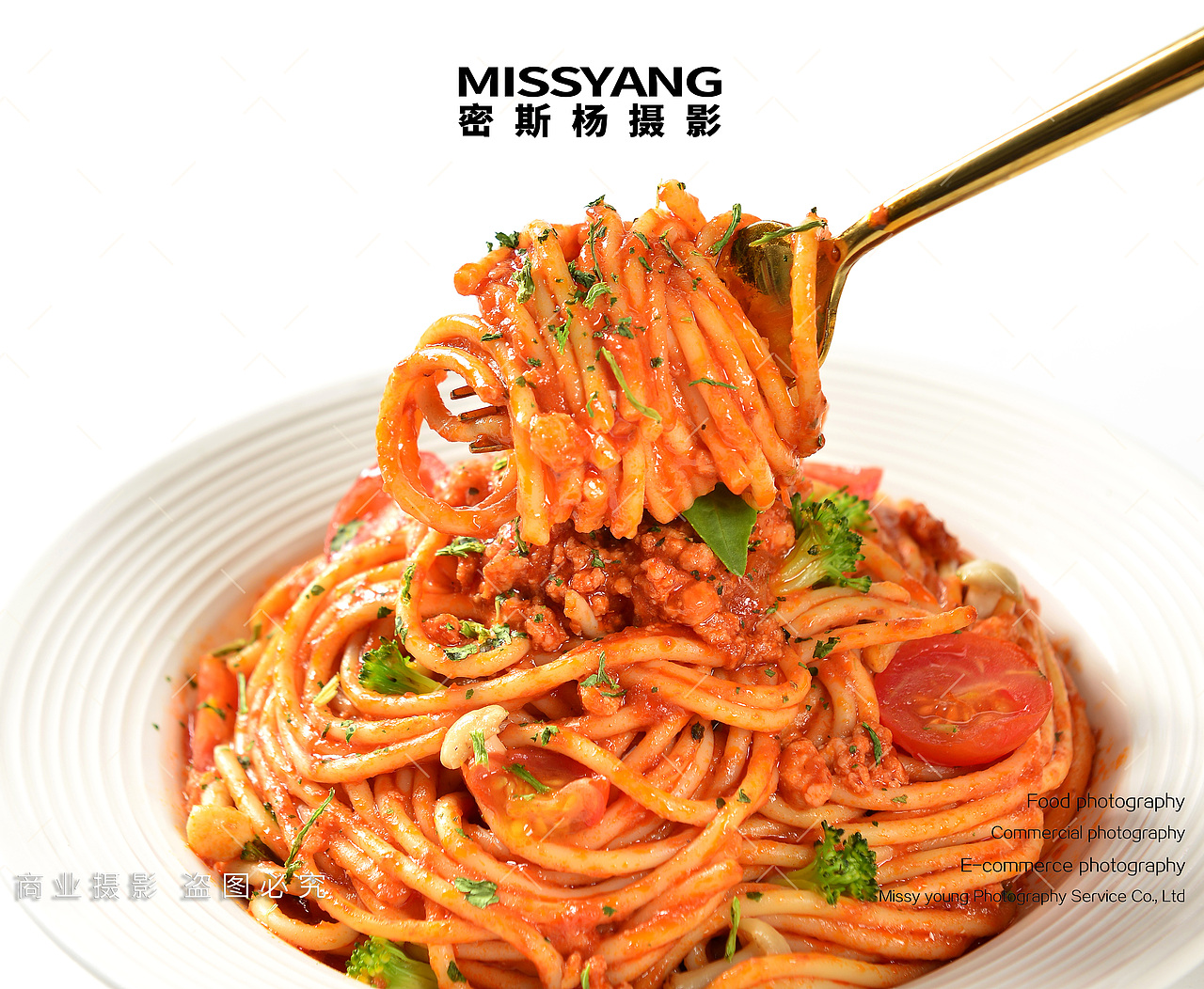 速食意大利面拍摄|电商产品拍摄美食摄影|×郑州密斯杨（图ZMzk0MDgwMjMy） - 美食摄影 - 站酷设计师密斯杨摄影原创素材 - 站酷ZCOOL