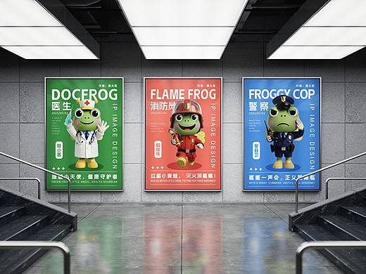 IP全案設(shè)計(jì)（個(gè)人主頁-ZNzIyODczMjA=） - IP形象 - 站酷設(shè)計(jì)師難魅原創(chuàng)素材 - 站酷ZCOOL