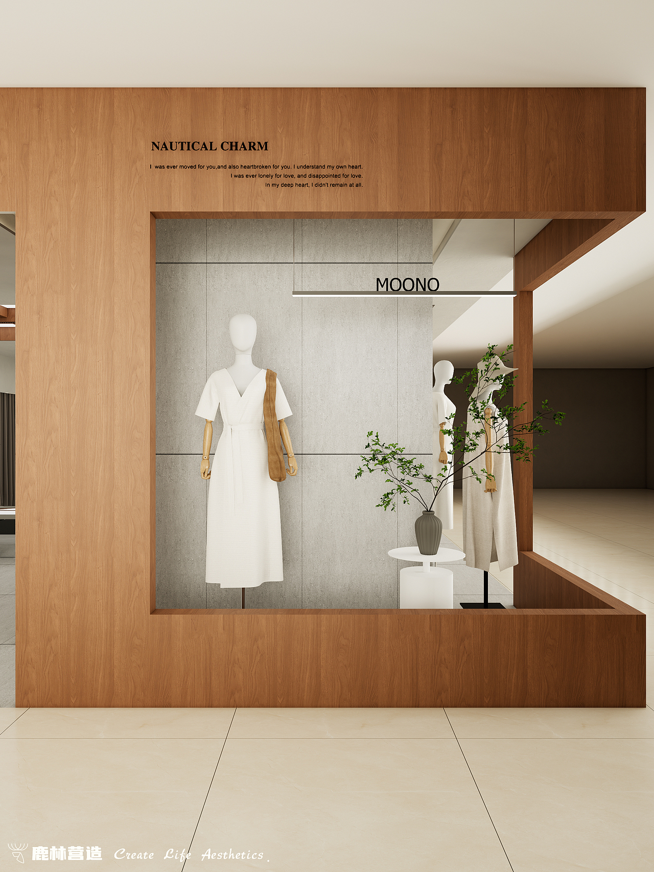 MOONO-高定服装店（图ZMzk0MDg0MTk2） - 商业空间设计 - 站酷设计师铁杉绿植原创素材 - 站酷ZCOOL