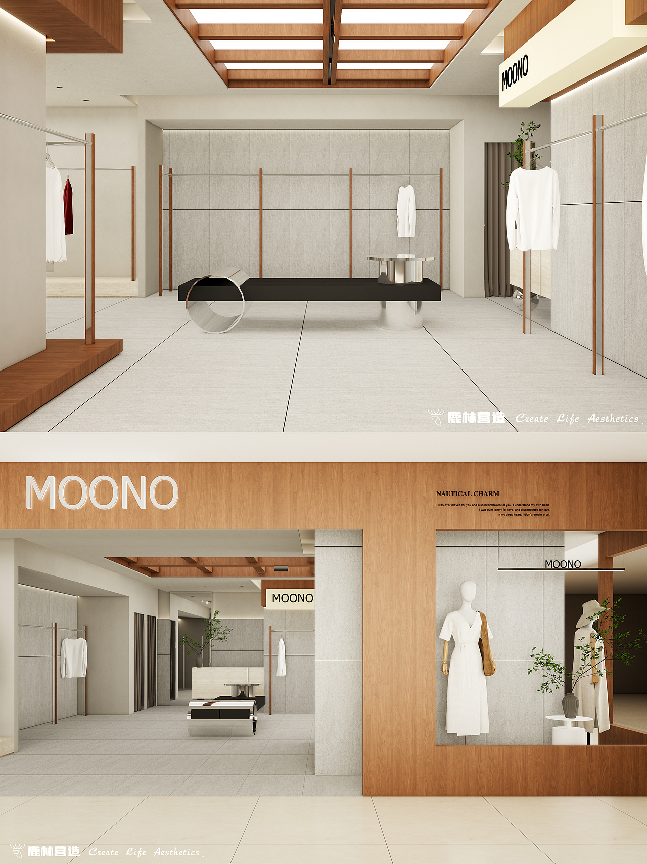 MOONO-高定服装店（图ZMzk0MDg0MTc2） - 商业空间设计 - 站酷设计师铁杉绿植原创素材 - 站酷ZCOOL