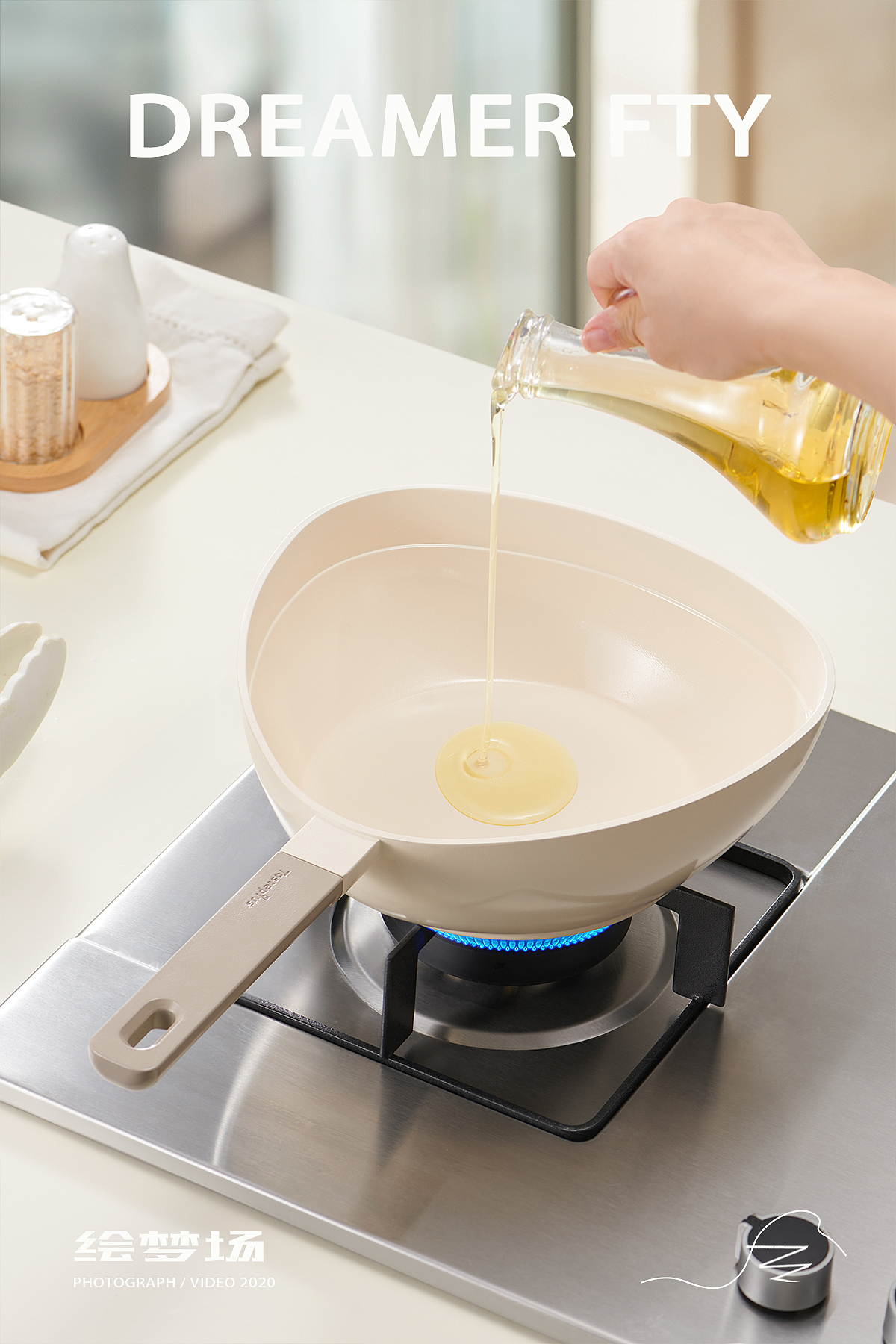 鍋具攝影 | 悅味煎鍋炒鍋泡面鍋 ? 繪夢(mèng)場(chǎng)DREAMERFTY（圖ZMzk0MDg0ODgw） - 產(chǎn)品攝影 - 站酷設(shè)計(jì)師繪夢(mèng)場(chǎng)原創(chuàng)素材 - 站酷ZCOOL